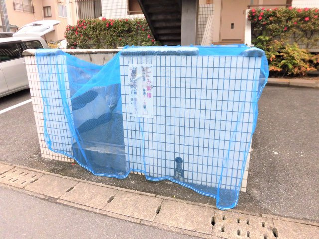 リバーサイドパークのその他