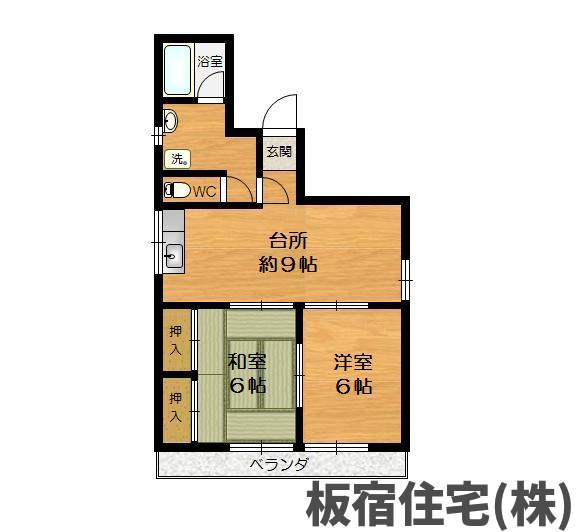 【間取り】 | ドミール大黒