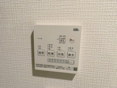 【内装】 | REGALESTささしまライブ