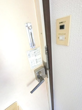 【セキュリティ】