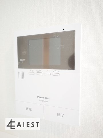 ハーモニーテラス松葉町Ⅵのセキュリティ