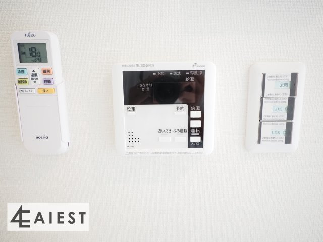 ハーモニーテラス松葉町Ⅵのその他