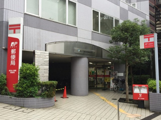新宿小滝橋郵便局まで90ｍ