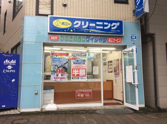 ポニークリーニング小滝橋店まで30ｍ