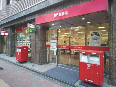 西新宿七郵便局まで120ｍ