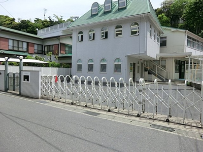 認定こども園 南横須賀幼稚園まで1000ｍ