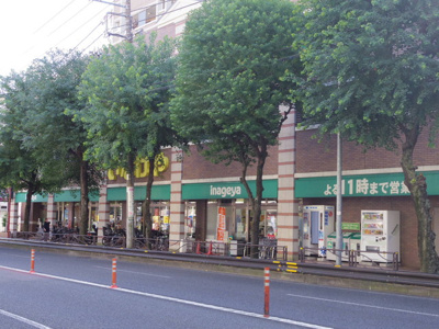 スーパー