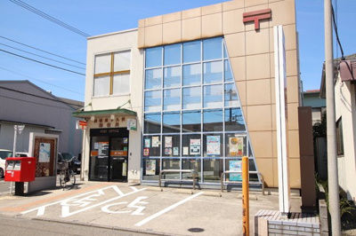 丸亀製麺相模原下九沢まで500ｍ