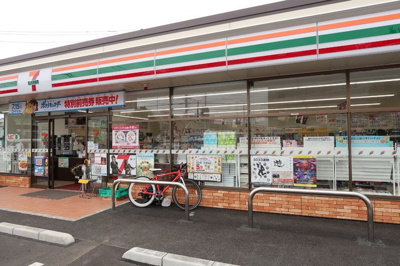 セブンイレブン相模原上溝１丁目店まで500m