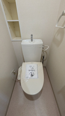 温水洗浄便座付き♪