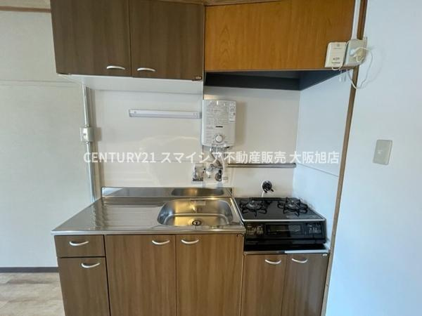 【キッチン】 | 深江橋コーポB棟