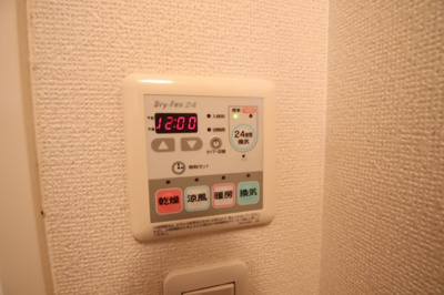 【設備】 | カノンⅠ | 浴室乾燥機