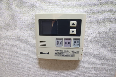 【設備】 | カノンⅠ | 給湯