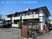 ドミールカタノの画像