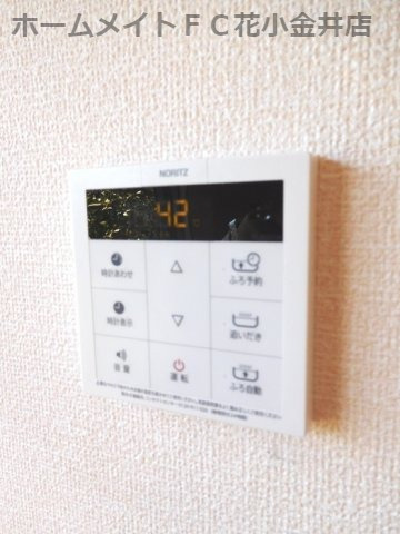 【設備】 | ドミールカタノ