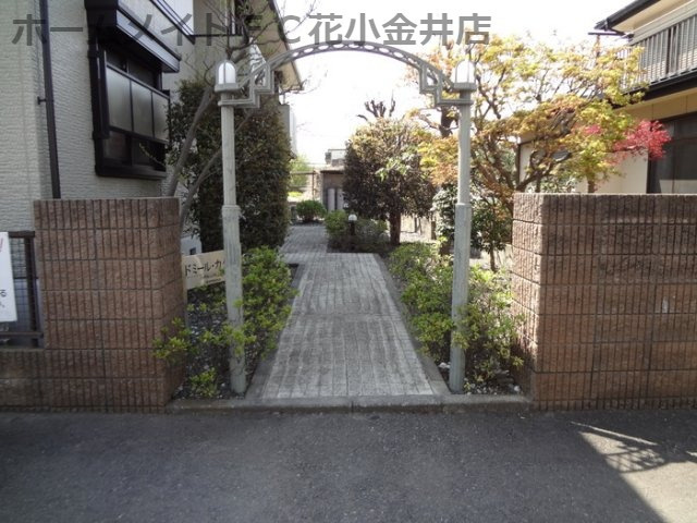 【エントランス】 | ドミールカタノ