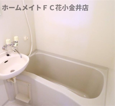 【浴室】 | イレール並木