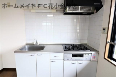 【キッチン】 | イレール並木