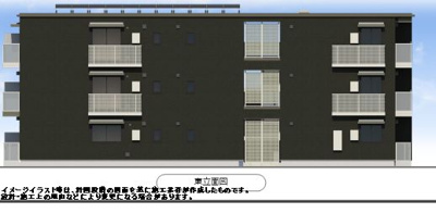 【その他】 | 【シャーメゾン】シャーメゾン大久良