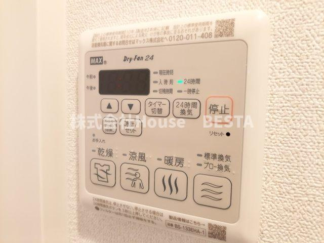 プレサンス　ハーバーランド　アンド・シーの設備