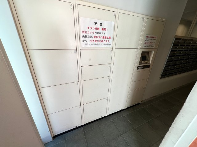 エル・セレーノ上本町レジデンスのその他共用部分