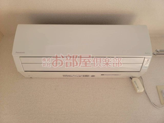アムールLis Blanc（アムールリスブラン）の設備|エアコン設置されています