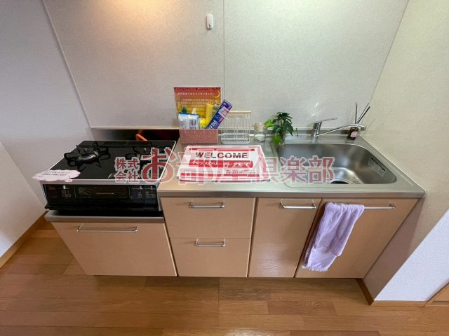 アムールリスブランのキッチン|使いやすいキッチンです