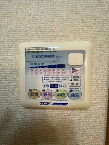 アムールリスブランの設備