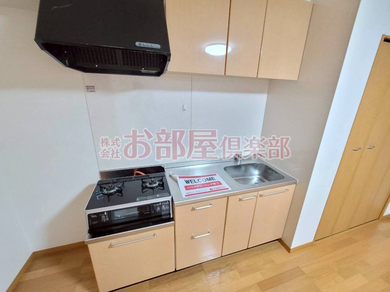 アムールLis Blanc（アムールリスブラン）のキッチン|きれいなキッチンです