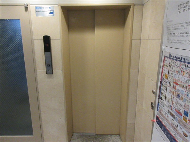 大曽根朝日マンション|名古屋市の賃貸ならMy賃貸のその他共用部分|大曽根朝日マンション