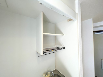 【収納】 | センターフィールドⅢ