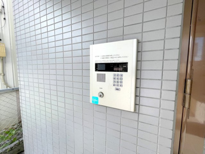 【セキュリティ】 | センターフィールドⅢ