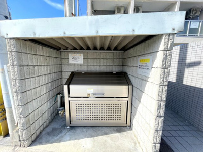 【その他共用部分】 | センターフィールドⅢ