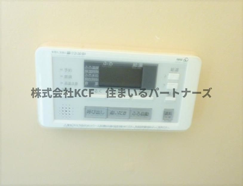 くらもりアパートのその他