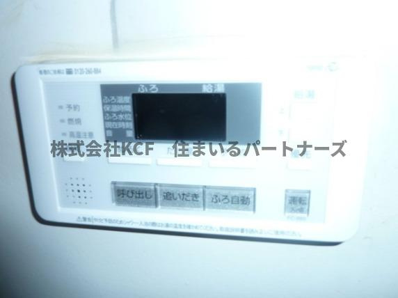 くらもりアパートの設備