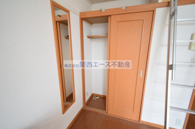 【収納】 | レオパレスブルーファン