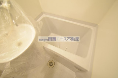 【浴室】 | レオパレスブルーファン