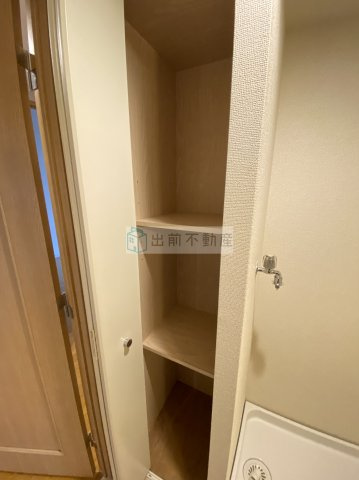 エミネンス滝野川の収納