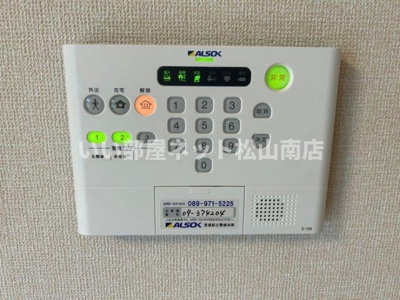 【セキュリティ】 | ラウレア