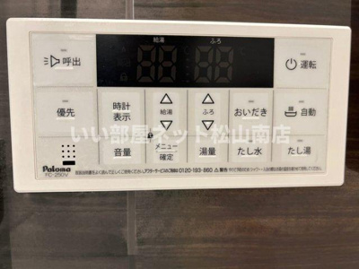 【その他】 | ラウレア