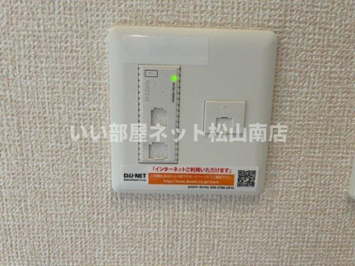 【設備】 | ラウレア