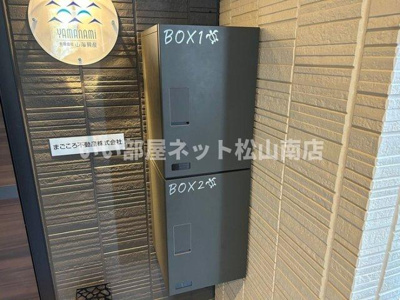 【その他】 | ラウレア