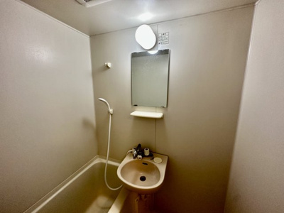 【洗面所】 | トレイズ