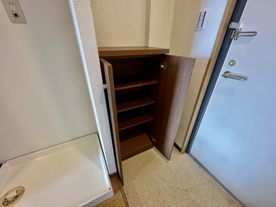 【収納】 | トレイズ