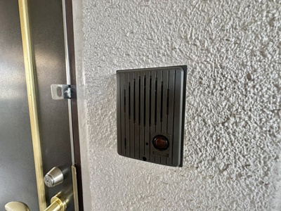 【セキュリティ】 | トレイズ