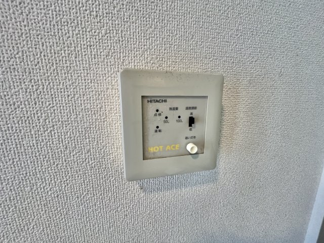 【設備】 | トレイズⅡ
