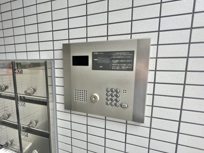 【セキュリティ】 | トレイズⅡ