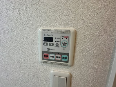 【設備】 | ステラウッド清州