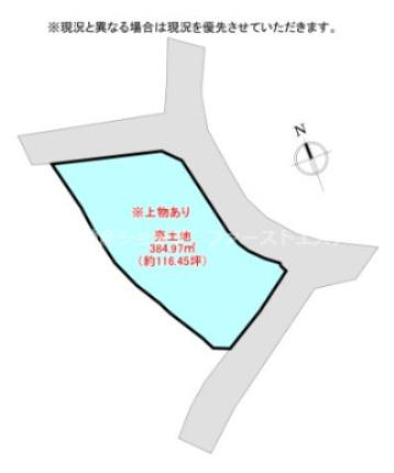 【土地図】 | 香南市香我美町山北