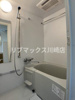【浴室】リテラス蒲田 